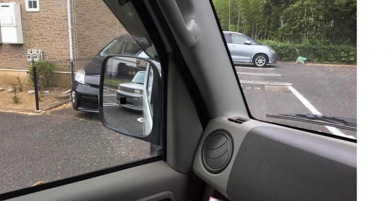 左側通行の右側にバックで駐車するときのやり方と手順です 車の運転が苦手な人でも ドライブを楽しめるようになるブログ