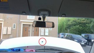 顔を洗うように乗りこなせたら どこ行こう 顔を洗うように乗りこなせたら どこ行こう